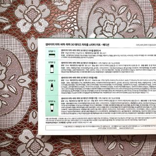 Bộ dưỡng trị mụn Some By Mi AHA – BHA - PHA