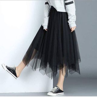 Chân váy TUTU tua nhọn nhiều lớp thời trang