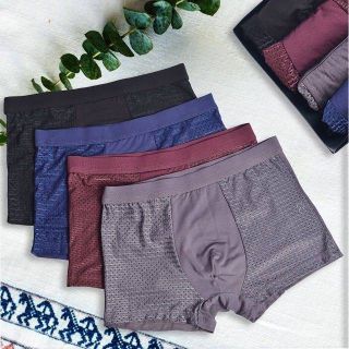 Bộ 04 quần ship ĐÙI THÔNG HƠI mang lại cảm giác thoải mái cho chàng