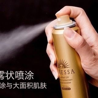 Xịt chống nắng Anessa Perfect UV Sunscreen Spray 60g