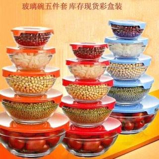 Bộ 5 bát thủu tinh nắp nhựa