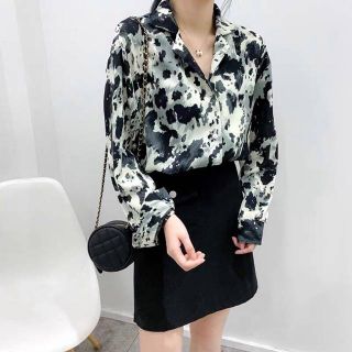 Áo sơ mi lụa DA BÁO hot hit 2020