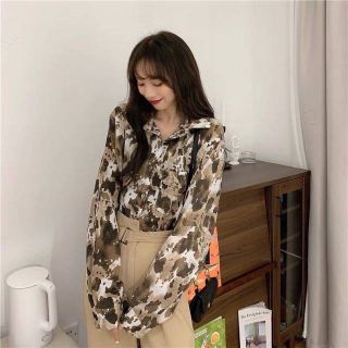 Áo sơ mi lụa DA BÁO hot hit 2020