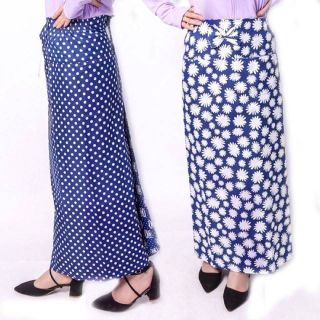 Váy chống nắng HAI LỚP chống tia UV công nghệ mới ( Hoạ tiết ngẫu nhiên)