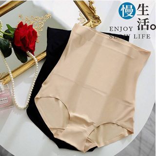 Quần gen đúc mềm, mịn, mát
