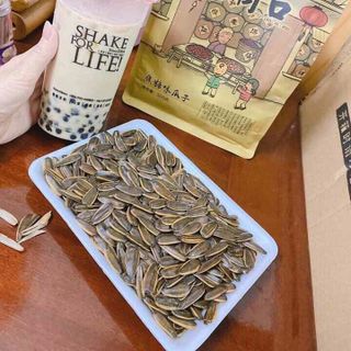 Hướng dương caramen