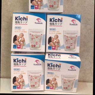 Hộp 30 túi trữ sữa Kichilachi loại 100ml