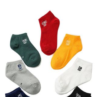 set tất 7 ngày ngắn cổ kèm túi