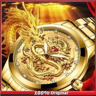 Đồng hồ nam FNGEEN -S666