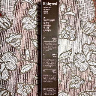 Kẻ mắt Mascara Lilybyred 9AM to 9PM Survival Colorcara