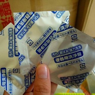 Viên làm sạch bồn cầu (Hộp 3 viên)
