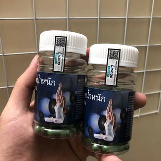 Giảm cân líshou đen thái lan
