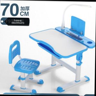 Bàn học cao cấp SGF 09