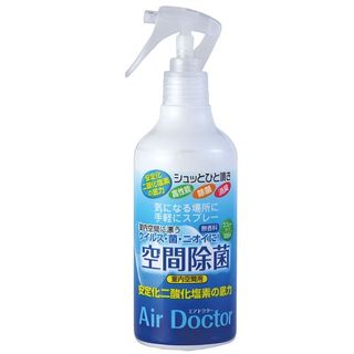 Bình xịt làm sạch không khí phòng 300ml