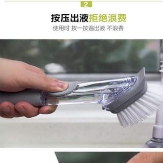 Bộ cọ đa năng tiện ích trong bếp