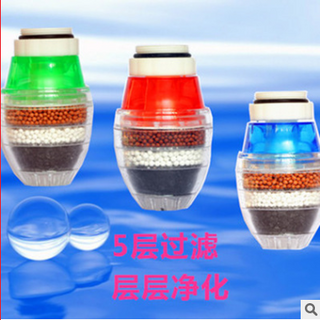 ĐẦU LỌC NƯỚC MINI TẠI VÒI