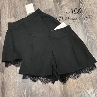 Quần short giả váy pha ren mẫu mới