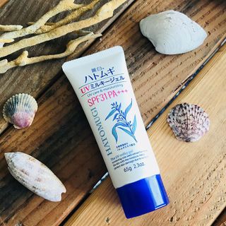 Sữa Dưỡng Thể HATOMUGI UV Care & Moisturizing 65g
