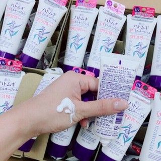 Sữa Dưỡng Thể HATOMUGI UV Care & Moisturizing 65g