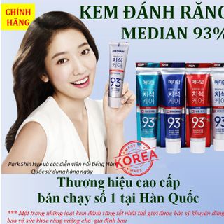 Kem đánh răng 120g Median 93% Hàn Quốc giá sỉ