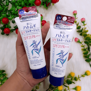 Sữa Dưỡng Thể HATOMUGI UV Care & Moisturizing 65g