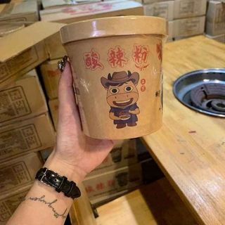 Miến cay trùng khánh