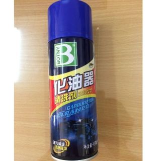 Nước tẩy rửa chế hòa khí bonthy