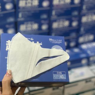 KHẨU TRANG 3D UNICHARM BẢN GIỚI HẠN