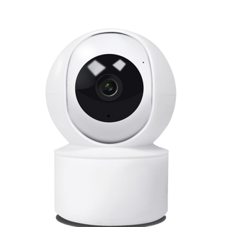Camera Quan Sát Trong Nhà CARE CAM YH200 2.0