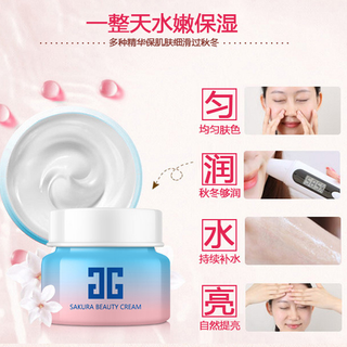 Kem trị nám hoa anh đào Sakura