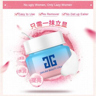 Kem trị nám hoa anh đào Sakura