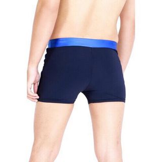 quần bơi nam Đến 90 ký