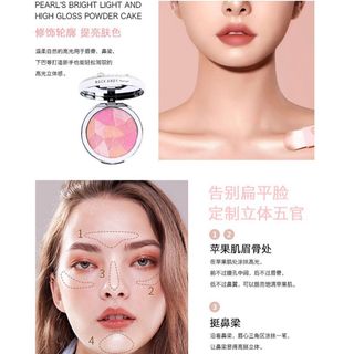 Phấn má hồng bắt sáng