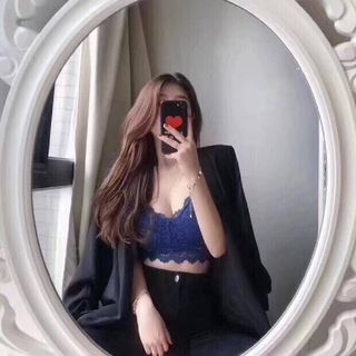 Áo bra ren dây điều chỉnh