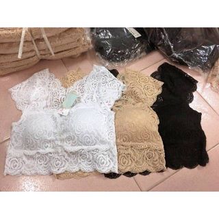 Bra ren có tay mix váy cực xinh