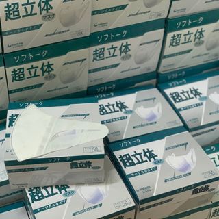 KHẨU TRANG 3D UNICHARM HƯƠNG GỖ ĐẶC BIỆT