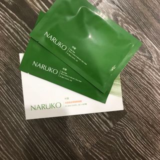Combo sỉ Mask Naruko tràm trà (bản Đài)