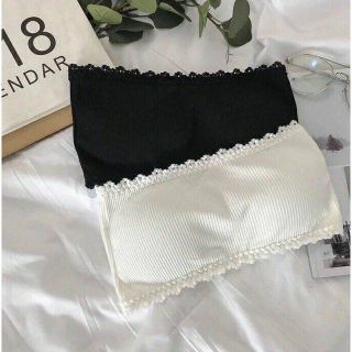 Áo bra gân viền ren 3 móc cài sau
