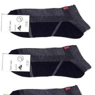 Combo 5 Đôi Tất Vớ Nam Cổ Ngắn Xuất Nhật