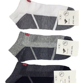 Combo 5 Đôi Tất Vớ Nam Cổ Ngắn Xuất Nhật