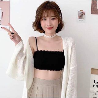 Áo bra cotton viền ren hai dây
