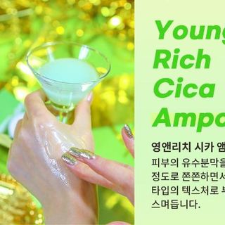 Kem dưỡng phục hồi da kích ứng, da mụn, nhạy cảm, tái tạo da