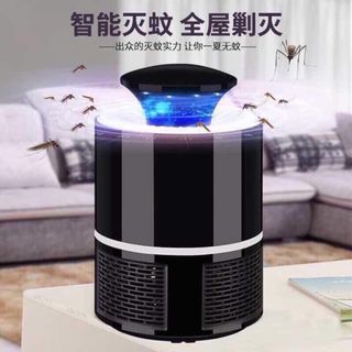 Đèn bắt muỗi