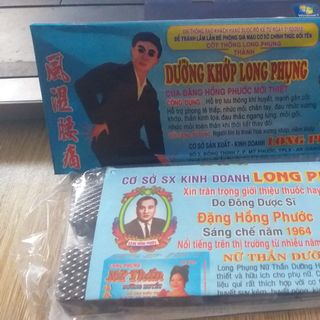 Dưỡng khớp long phụng viên hoàn