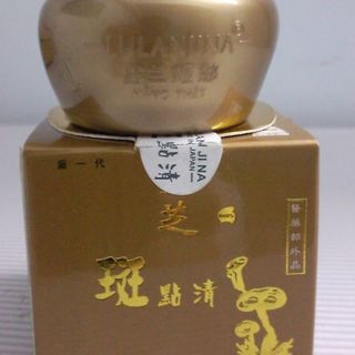 KEM NHÂN SÂM LU LAN JINA