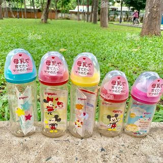 Bình sữa Pigeon nội địa Nhật Bản loại 160ml giá sỉ