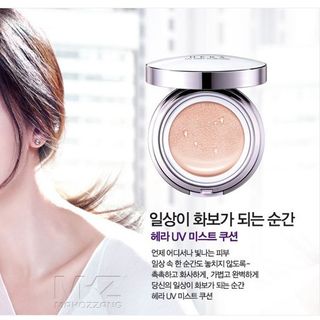 Phấn Nước - Hera UV Mist Cushion Hàn Quốc TẶNG KÈM LÕI SECUA