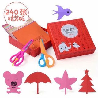 Bộ cắt giấy thủ công 2 kéo