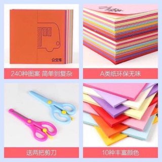 Bộ cắt giấy thủ công 2 kéo