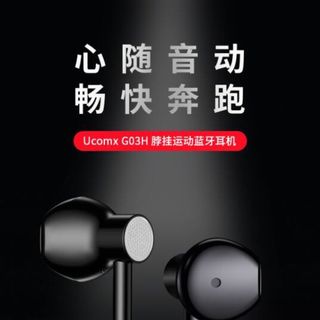 Mẫu mới Tai nghe bluetooth 5.0 thể thao Dacom G03H pin trâu với hơn 10 giờ